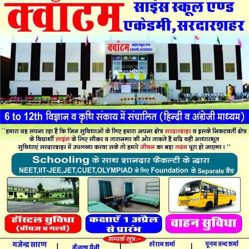 WhatsApp Image 2026-02-14 at 4.14.49 PM