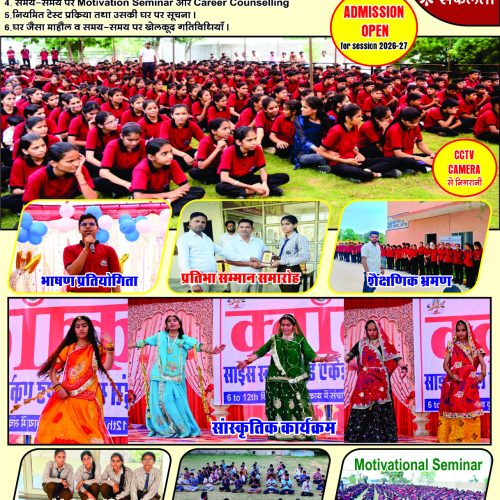 WhatsApp Image 2026-02-14 at 4.14.50 PM