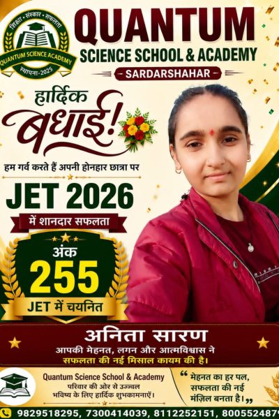 WhatsApp Image 2026-07-30 at 11.48.13 AM